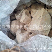 美股史上最大外企募资！存储巨头SK海力士将完成290亿美元ADR发行