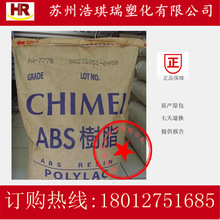 花426元买安全出口座位：因英语一般被换座！航司拒退选座费