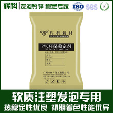 品牌史上最强、加速最快的量产车！宾利首款纯电SUV Torcal下周发布