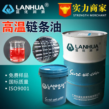 手球二号球尺寸