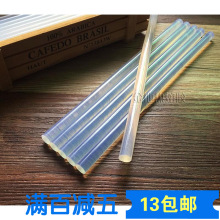 全线拉通！京东方24层玻璃基封装载板送样测试