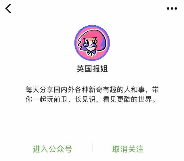 慢跑一小时