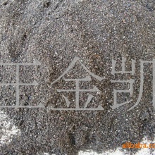老外真是有福了！微星RTX 5090魔龙促销价破3万元：刚上架就卖断货