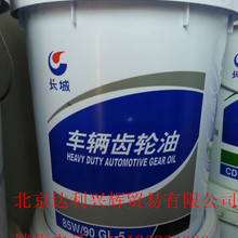 羽毛球j0