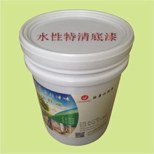 旅客在高铁上用水果刀削苹果:这可以带的吗