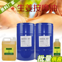马拉松f开头什么意思