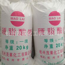 最高68个月工资！美光中国台湾员工获史上最高奖金