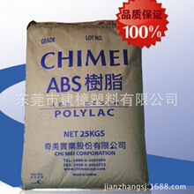 一个人做AI短剧最省事的流程：不会PR也能完成第一条