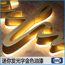 手机充电器没拔客厅被烧光！消防员实测：充电器不拔一直在通电