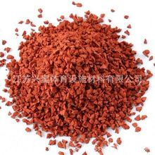 装配线搞乌龙！日产召回149辆Altima：皮卡螺栓安到轿车上