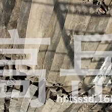 59元 小米智能插座4发售:升级Wi
