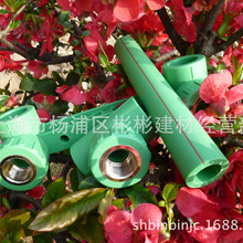 爵士舞零基础入门教学