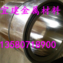 首搭第六代骁龙8超级至尊版！一加16安兔兔跑分出炉 超538万