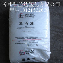 郑刚实名举报偷税漏税 罗永浩硬刚：这次大概率够给郑刚判刑了