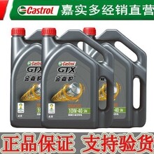 “辽超”与“东北超”双向联动