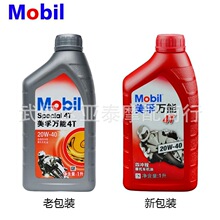 一台凤凰牌冰箱用了41年!当事人:627元买的、买回来就没修过