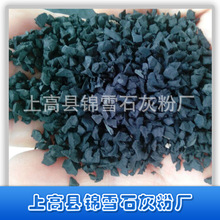 大五座四驱增程SUV迎重量级玩家！小米澎程N70 Max配置公开：预计9月上市