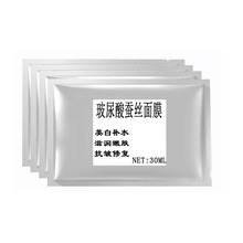 台球奥沙利文