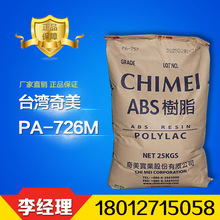 喝茶喝咖啡别太烫！最新超大规模研究：过烫饮品或显著增加食管癌风险