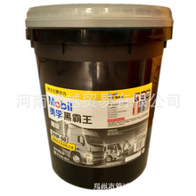 宝马新款X5前脸造型引热议 网友戏称撞脸猪：一旦接受设定无法直视