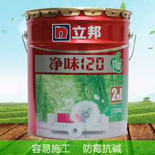 好消息：能用！坏消息：没法玩！RTX 3080实测DLSS 5仅剩4帧