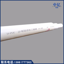 攀岩二级运动员标准