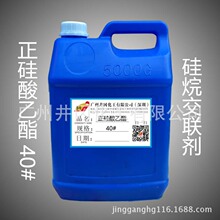 浪潮信息发布元脑SD200 Ultra超节点：紧耦合128芯本土AI芯片