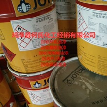 罗永浩否认进军电视行业:投资人以为我疯了 实际只是软件方案+贴牌打样
