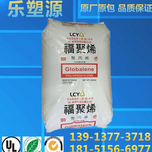 慢跑APP免费
