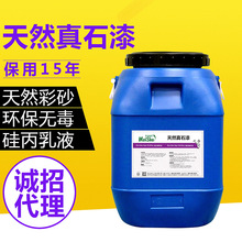 计划明年要出海了!小米汽车海外账号已上线 社媒和官网都已开启