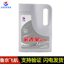 专为智算场景打造！秦淮数据投运行业首个算力中心SST商用项目