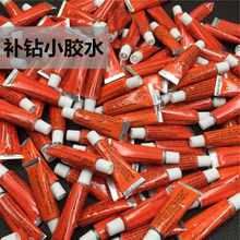 磷化铟大厂AXT与Coherent签3年供应协议：预付超2200万美元