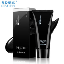 羽毛球海报