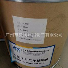 9月新能源汽车预计卖111万辆 每10台新车近7台是电车