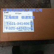 爱马仕橙退场！iPhone 18 Pro红色款偷跑：年度爆款色预定