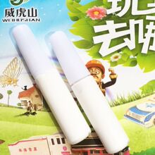 张雪机车全链条生产基地落地重庆两江新区：规划年产能50万辆 年产值有望百亿级