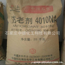 核电最后一道防线！国产6MW级“核柴一号”发布 应急工况启动不到10秒