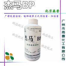 王慧文声援西贝：有没有人要组局买下来 才不管是不是预制菜