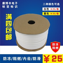 全系标配华为智驾上市即热销！第1万台华境S在松山湖交付