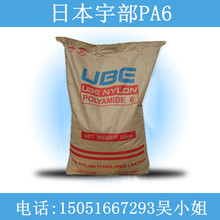 单板滑雪的工具