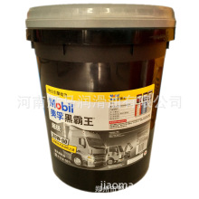 跆拳道等级划分