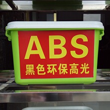 货舱到驾驶舱一镜到底！法空军A400M运输机内部曝光