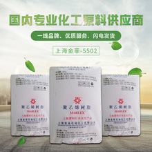 困扰专家多年谜题揭开！秦始皇陵水银来源被找到