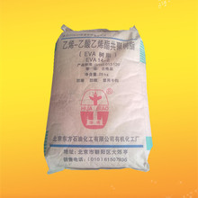 马拉松冠军