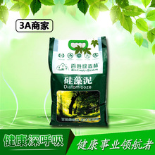 慢跑app排行榜第一名