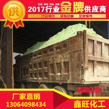 湿地变绿了，日子变好了，“绿水青山就是金山银山”在这里具象化了