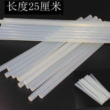 视频｜2025北马开跑！3万余名选手从天安门广场出发