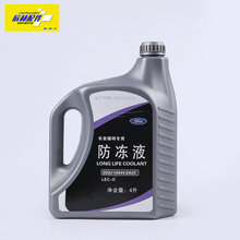 伊埃拉：一旦成长，便不可阻挡
