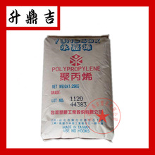 RTX 4090可用显存缩水1.5GB！三次返厂换新被拒：只涂硅脂就寄回