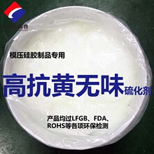跳台滑雪规则